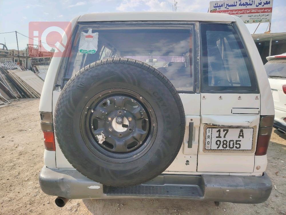 ئاسوزو تروپەر